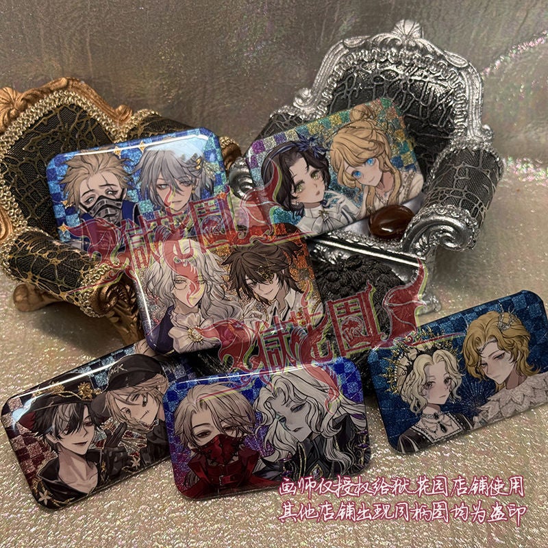 Black Sugar Fifth Personality Double Person Same Frame Rectangular Silver Onion Double Flash Long Square Badge Hermit Prisoner Gardener - Image 2